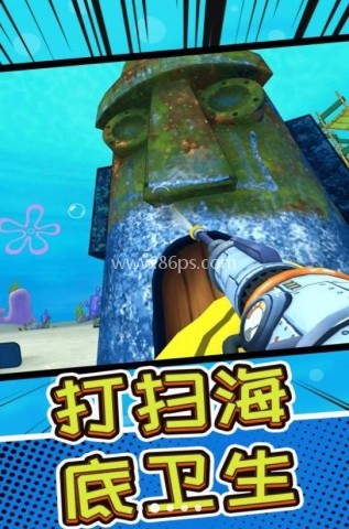 深海五万米官方版