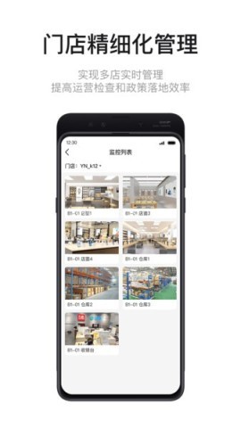 九讯云oa系统 九讯云oa系统