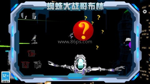 蜘蛛大战哥布林 第2张图