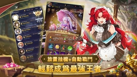 IdleAngels放置女神