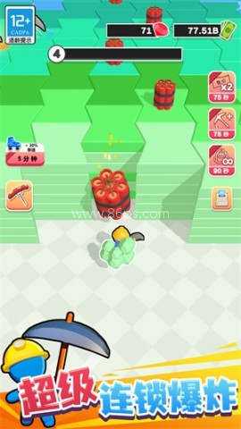 黄金挖矿队 第1张图