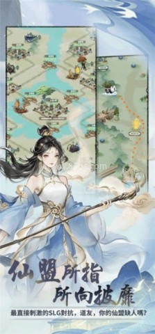 开派大祖师