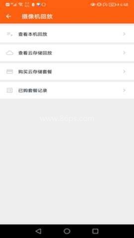 小鲸看看