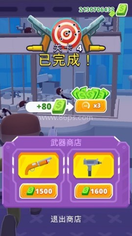 地狱直升机中文版