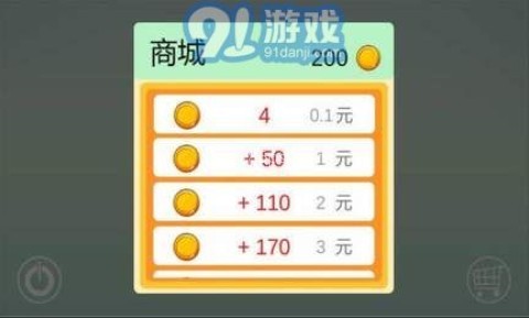 点点大作战