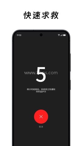在么在么