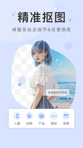 水印云