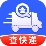 全网快递速查查