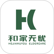 和家无忧