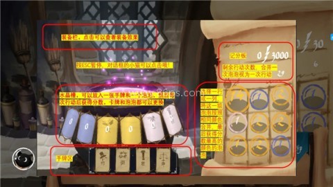 解忧泡泡屋 第2张图