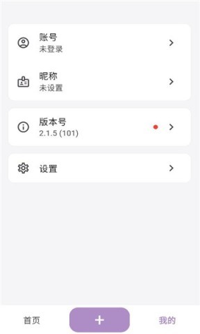 豆好拼