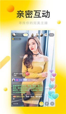 银杏网