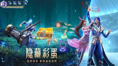 斗罗大陆魂师对决斗罗豪杰服
