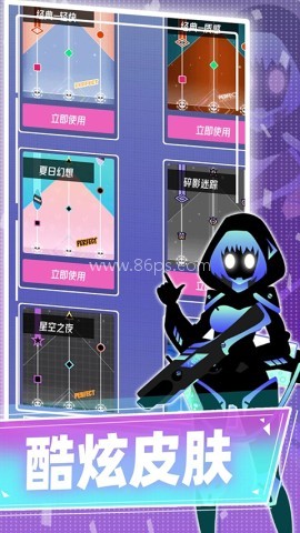 缪斯计划官方版