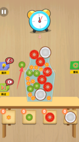 水果请加满 第2张图