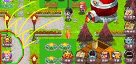 斗罗大陆3龙王传说正版