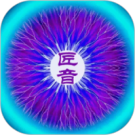 慧音匠造