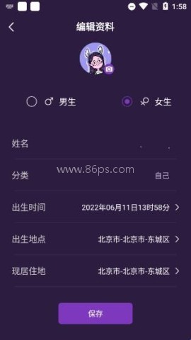 准准塔罗牌 第1张图