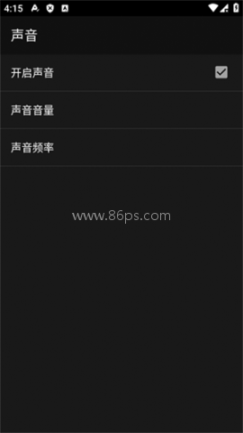 GBC模拟器