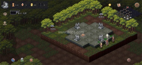 战术地牢无限资源 第9张图