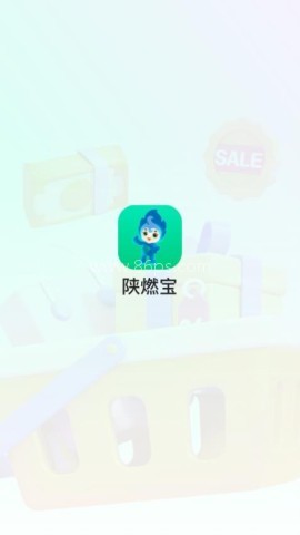 陕燃宝