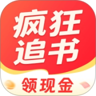 疯狂追书