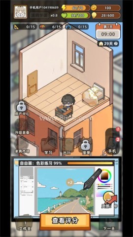小画家模拟2 第5张图