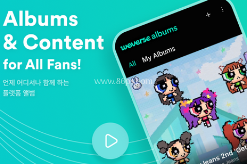 Weverse Albums安卓版