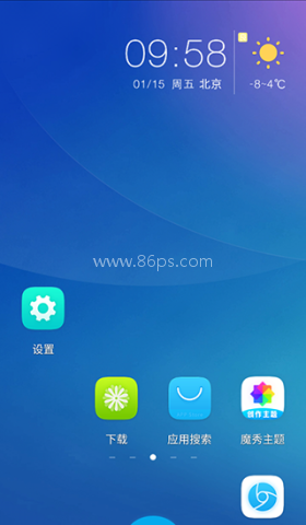 魔秀桌面壁纸 魔秀桌面壁纸