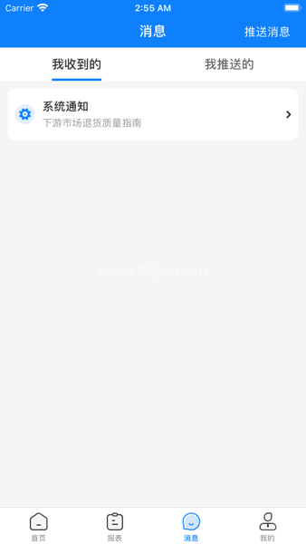 达能易掌柜 达能易掌柜