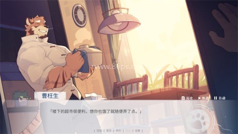 失与寻