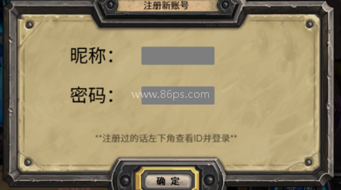狂野酒馆