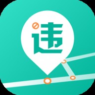 违章查询123自定义版