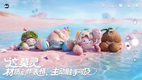 云伊莫 云伊莫