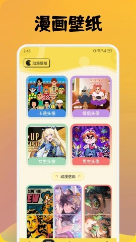 AnFuns动漫 AnFuns动漫
