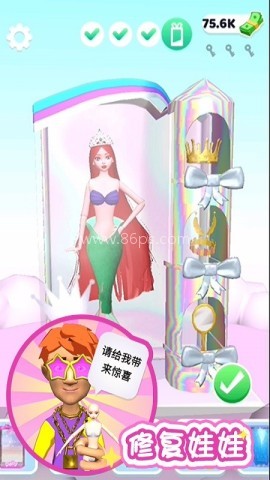时尚化妆师