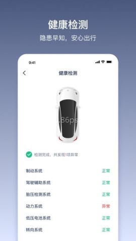 货拉拉多拉 货拉拉多拉