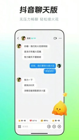 多闪官方正版