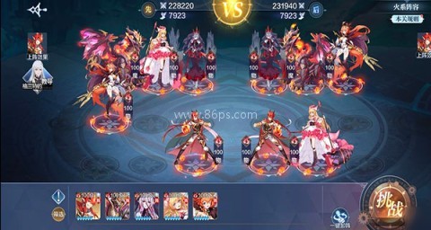 奥奇传说小米版 第10张图