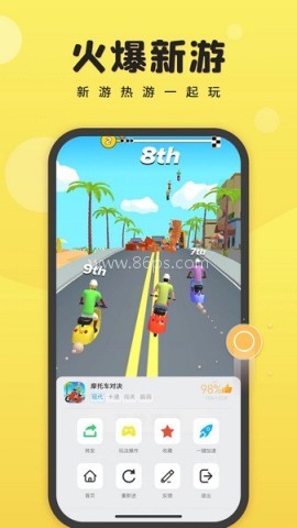 7k7k盒子