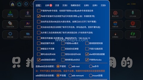 哦了助手 哦了助手