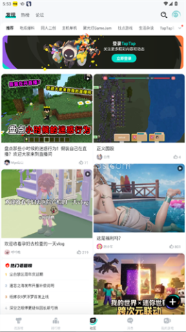 top top 第3张图