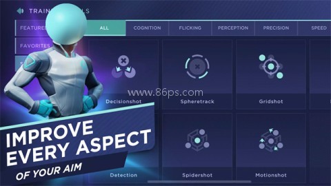 Aim Lab瞄准实验室