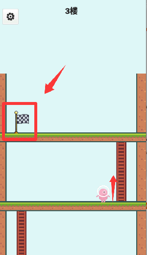 跑一跑就好 第4张图