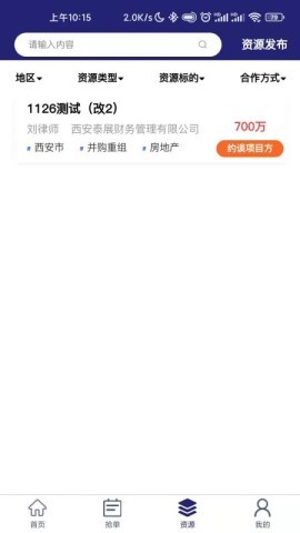 千纳美 千纳美