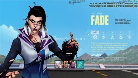 无畏契约ValStrike