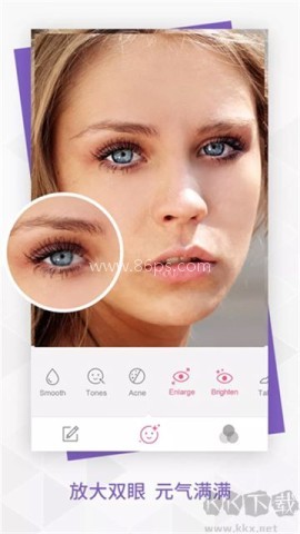BeautyPlus BeautyPlus