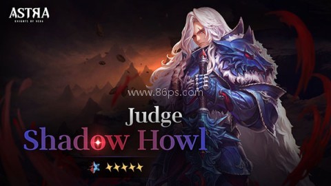 星之后裔 星之后裔