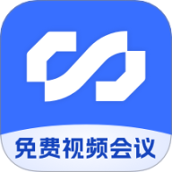 觅讯会议