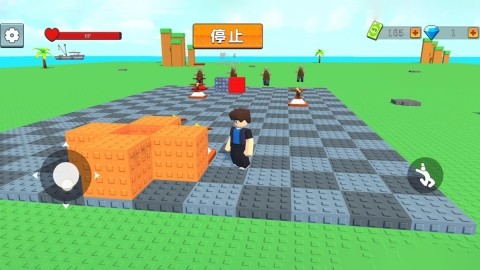 打僵尸我最溜